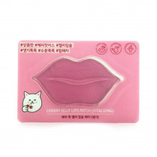 Гидрогелевая маска для губ  Cherry Jelly Lips Patch    ETUDE HOUSE 